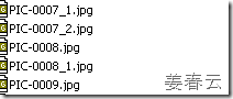 FNC(Photo/Video File Name Changer) v1.0 release