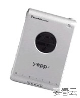 yepp Explorer &ndash; File Management Application for MP3 Device
