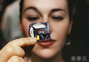 DataPlay &ndash; Change the world with brand new media