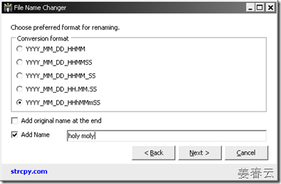 FNC(Photo/Video File Name Changer) v1.0 release