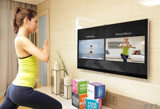Fitness Hub presents your personal trainer, Fitness VOD on Samsung Smart TV