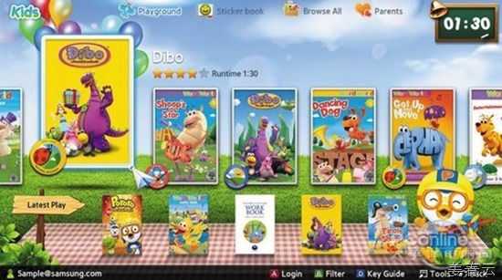 Kids App &ndash; Kids Learn While Parents Control on Samsung Smart TV