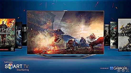 Cloud gaming coming to Samsung Smart TVs