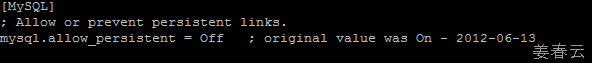 mysql optimization &ndash; if you are using Word Press, do not turn off persistent connection