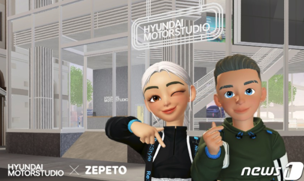 Zepeto Studio - a Metaverse Platforms